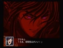 【放置ゲー】スパロボZを口下手に実況 Part.103【消化】