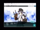 【新米女提督】少佐成長記【艦これゲーム実況＃３】