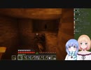 【ほずクラ】汚ねえキスをするちーちゃんと爆笑するアキくん