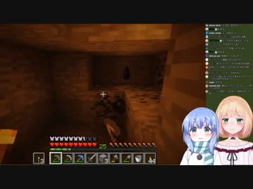 【ほずクラ】汚ねえキスをするちーちゃんと爆笑するアキくん