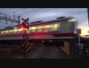 東武日光線103号踏切 その２