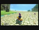 【マリオカート8DX】不正しかしない男のマリカ実況 PART9