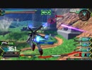 エクバ2 X1改視点 その5