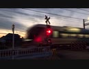 東武日光線106号踏切 その２