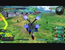 エクバ2 X1改視点 その6