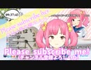 遠北千南「これからリスニング問題を始めます」