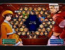 KOF０２UM 西日暮里VERSUS・第４２４回紅白戦・その１