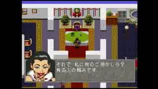 [実況]　リンダキューブアゲイン　part3