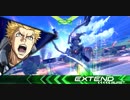 エクバ2でもメッキプレイヤーが行く【VOICEROID実況】第七話