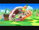 ファッ！？ｸｩｰﾝ…フラワー.ｍｐ２