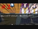 【実況】 心霊スポットの噂がこじ付け過ぎる　心霊スポッティング　#2