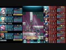 【FEH】伝承英雄戦　可憐な決意エイリーク　インファナル　配布キャラのみ　スキル継承無し