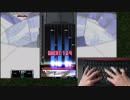 【発狂BMS】sl5 Lapis -The Heavens Remix- [Max] HARD 手元