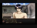 【実況】実況者仮免によるグローランサーpart24