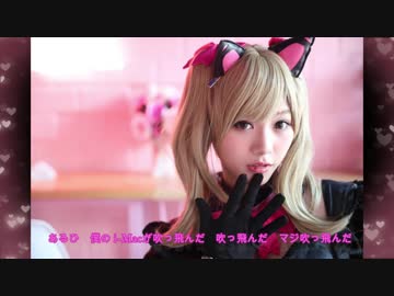 カーネルパニック　音街ウナ　・　電飾きのこ