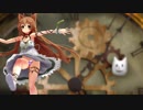 【MMD】clock lock works