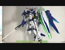 夢葉とプラモ改造日記　第2話「輝け！ストライクガンダム・ジーニアス！」