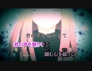 【ニコカラ】『Leia』【全部私の声】