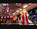 ペルソナ５初めて実況してレミ平の足の爪全部はげろパート276