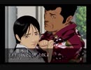 人生初の推理ゲーム「クロス探偵物語」part18