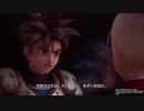 31【ゲイが】ドラゴンクエストヒーローズ 実況プレイ【ドラクエ無双！！】