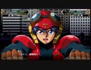 スーパーロボット大戦Vを実況プレイするわよ　第12話①