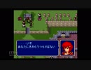 【実況】ファイアーエムブレム 紋章の謎 #16