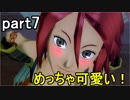 【.hack//G.U. Last Recode】Vol.2 君想フ声 part7