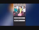 リア充はーーー？？ ﾊﾞｸﾊﾂ