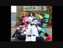 【イブプロジェクト】KILLER B【踊ってみた】