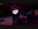 【FGOアーケード】 モーション ＋ 宝具 スカサハ　【FGOAC】