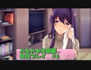 【ドキドキ文芸部】落ち着き声おじさんの実況プレイ　＃6