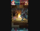 【FEH】やりたかっただけ