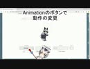 NEXONけもフレアプリのここすき探しどん兵衛タイマー(冬)