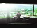【雨恩-あめ-&飴村あらた】明け暮れ日記【歌ってみた】