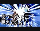 【大乱闘スマッシュブラザーズSPECIAL】　オンライン対戦　クリアゲッター目指して色々使うと見えてくる物がある