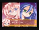 【実況】　まったり！？「らき☆すた~陵桜学園桜藤祭~」をリベンジプレイ　３４日目