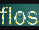 flos／R Sounds Design　ver.しゅたいふ