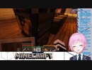 【夕陽リリ】未来人、ゲラる【Minecraft】