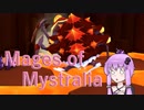 【Mages of Mystralia】ゆかマキが魔法を作って冒険する！その１５