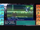 奔放なポケモン対戦記録　その１２【レッツゴー ジヘッド　編】