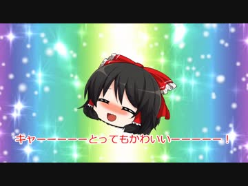 SCP財団幻想郷支部が行く！第18回[動物]