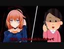 牛巻の残業が確定した時にフリージアを流す【アイドル部MMD再現】