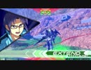 【ライトニング活かすならコイツと！】EXVS２実況　ライトニングガンダムFb ＆トールギスⅢ[みことばーすでぃJr視点]
