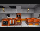 工業と魔術で異世界旅行　amplified part29