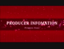 「KAKU-tail THE@TER for 765MILLIONSTARS!!」Producer Information #01 - Princess Stars