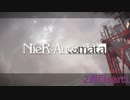 今更ながらNieR:Automataの世界を堪能する実況 2週目part1