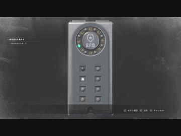 ぶるっと実況バイオRE2！【レオン裏Zver.】part5/11