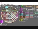 simai創作譜面　動画テスト