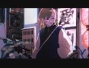 ハート:コンシューマ／鏡音リン